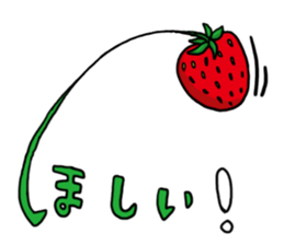 I feel Strawberry sticker #748241