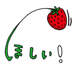I feel Strawberry sticker #748241