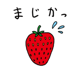 I feel Strawberry sticker #748242