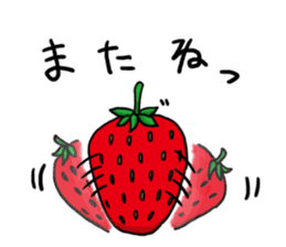 I feel Strawberry sticker #748243