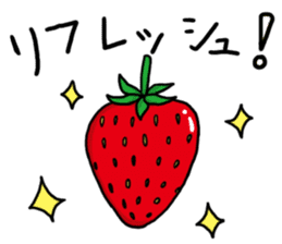I feel Strawberry sticker #748245