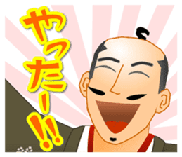 nobunaga sticker #748387