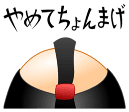 nobunaga sticker #748392