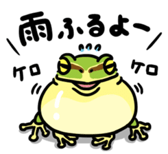 Frogs of the world sticker #748424