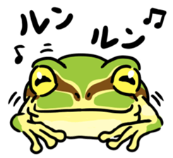 Frogs of the world sticker #748432