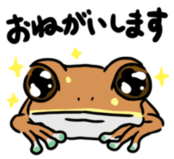Frogs of the world sticker #748433