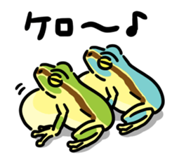 Frogs of the world sticker #748461