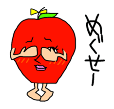 The dialect of Aomori sticker #748593