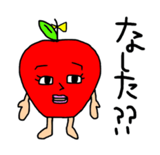 The dialect of Aomori sticker #748598