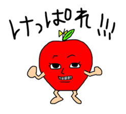 The dialect of Aomori sticker #748615