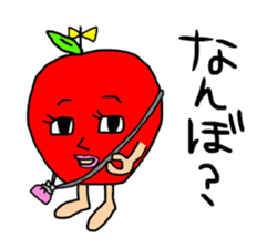The dialect of Aomori sticker #748620