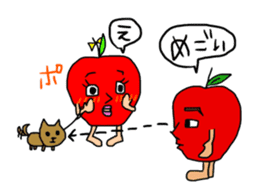 The dialect of Aomori sticker #748622