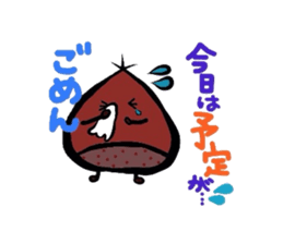 KICHIRO sticker #748677