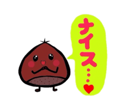 KICHIRO sticker #748690