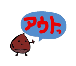 KICHIRO sticker #748691