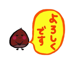 KICHIRO sticker #748694