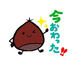 KICHIRO sticker #748697