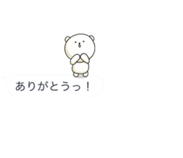 Minuscule Bear 1 sticker #748743