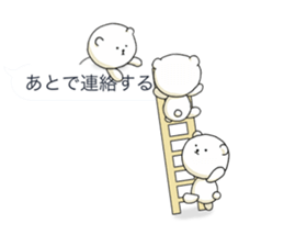 Minuscule Bear 1 sticker #748744