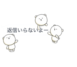 Minuscule Bear 1 sticker #748746