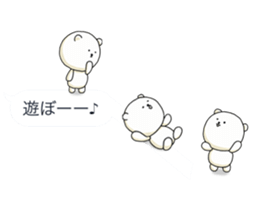 Minuscule Bear 1 sticker #748748