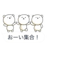 Minuscule Bear 1 sticker #748749