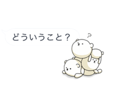 Minuscule Bear 1 sticker #748752