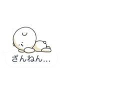 Minuscule Bear 1 sticker #748755