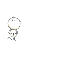 Minuscule Bear 1 sticker #748756