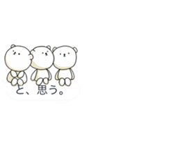 Minuscule Bear 1 sticker #748757