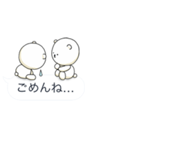 Minuscule Bear 1 sticker #748761