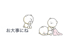 Minuscule Bear 1 sticker #748765