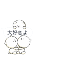 Minuscule Bear 1 sticker #748771