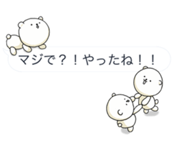 Minuscule Bear 1 sticker #748773