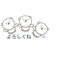 Minuscule Bear 1 sticker #748774