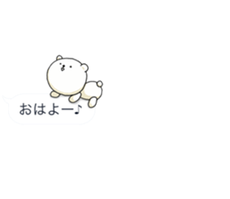 Minuscule Bear 1 sticker #748775