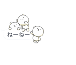 Minuscule Bear 1 sticker #748777