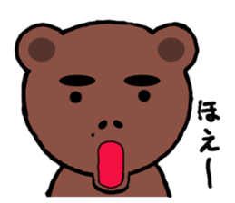 Bear asked when I was troubled sticker #748904