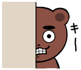 Bear asked when I was troubled sticker #748906
