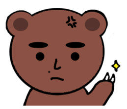 Bear asked when I was troubled sticker #748908