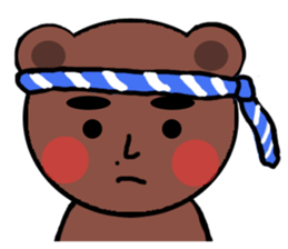 Bear asked when I was troubled sticker #748913