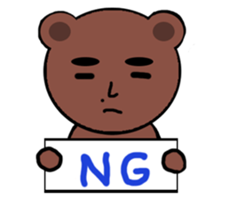 Bear asked when I was troubled sticker #748917