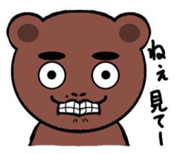 Bear asked when I was troubled sticker #748925