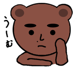 Bear asked when I was troubled sticker #748933