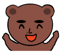 Bear asked when I was troubled sticker #748938