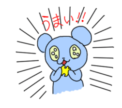 Mr.world sticker #749148