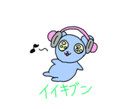 Mr.world sticker #749152