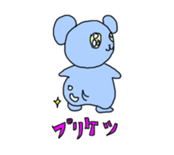 Mr.world sticker #749154