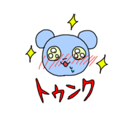 Mr.world sticker #749162