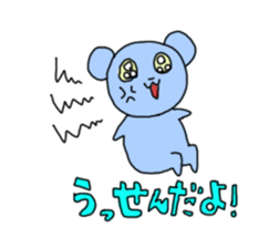 Mr.world sticker #749171